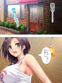 [Aroma comic] Muchimuchi ~tsu! Oppai kafe de no hasama re makuri geshuku seikatsu 1-3kan