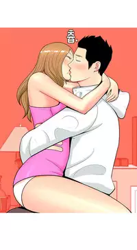 Hooker Ch.1-33 (English) (Ongoing)