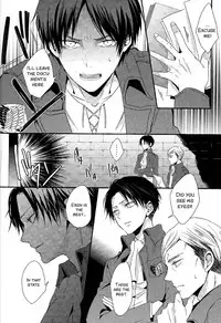 (Chousa Heidan no Renai Jijou) [UNAP! (Maine)] I give heart to you (Shingeki no Kyojin) [English] [SMDC]