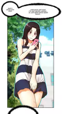 [Cave Bear] Mia's Tool Ch. 0-15 [English]