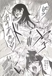 (SC56) [W no Jiyucho (W)] Hakudaku Otome x Orgasm (Tasogare Otome x Amnesia)