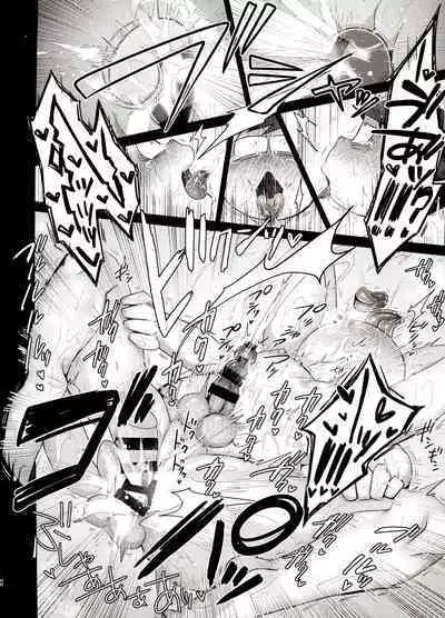 Ore no Shita ga Kyou mo Okashii!!
