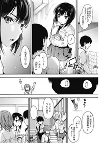 COMIC HOTMILK 2018-05 [Digital]