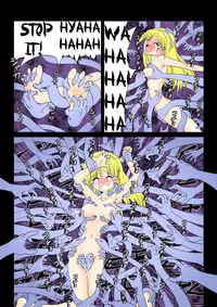 [e] Senju - The Thousand Handed Demon [English] [JPK]