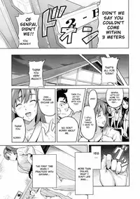 [Takeda Hiromitsu] 3M Kanojo | 3M Girl (COMIC Megastore 2009-06) [English] {Doujin-Moe.us}