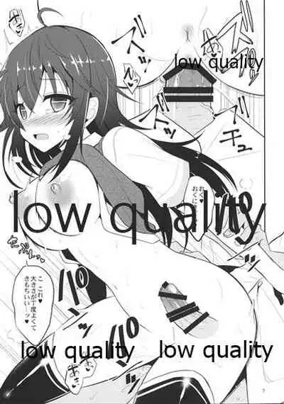 (COMIC1☆10) [Nekonokone (Takeyuu)] Comic1☆10 Omakebon (Netoge no Yome wa Onnanoko ja Nai to Omotta?)