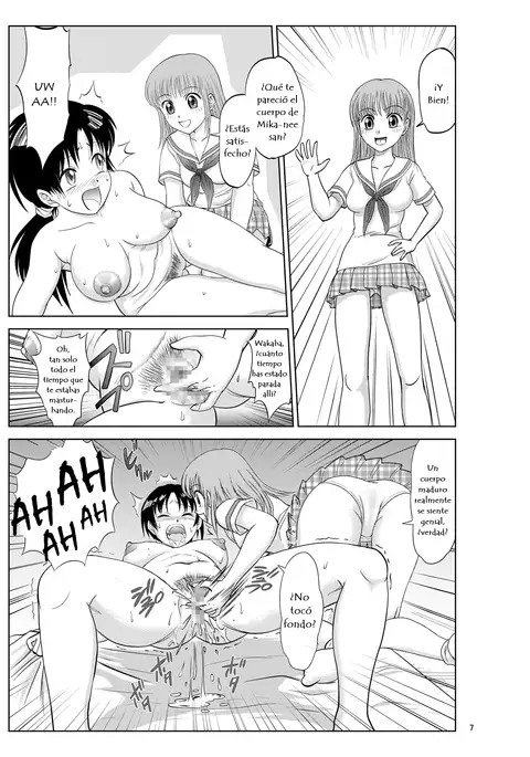 Irekae Mura Diary Sono 4