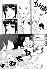 [CHAGASHI SAIBAN (Yamabuki Mook)] Pink Prisoner (Bleach) [English] {doujin-moe.us}