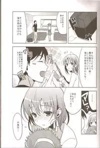 (C78) [abgrund (udk)] Yui