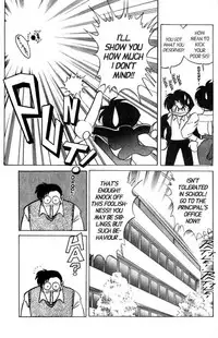 [Aro Hiroshi] Futaba-kun Change Vol.6 [English]