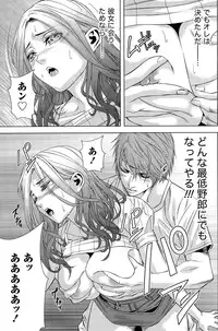 [Kijitora Nukoji] Lost