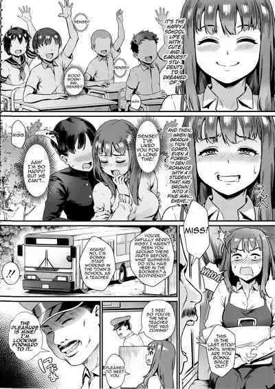 [Jairou] Rankou de Wakarou! [English] [MrBubbles + hardcase8translates + biribiri biribiri.cc]
