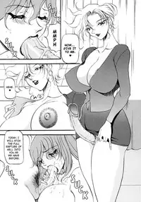 [Azuki Kurenai] Yoru no Houteishiki 1 | Equation of the Night 1 [English] [Hentai-Enishi] [Decensored]