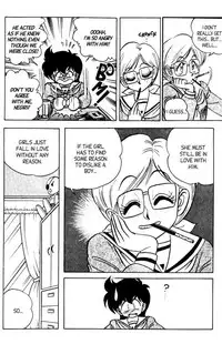 [Aro Hiroshi] Futaba-kun Change Vol.6 [English]