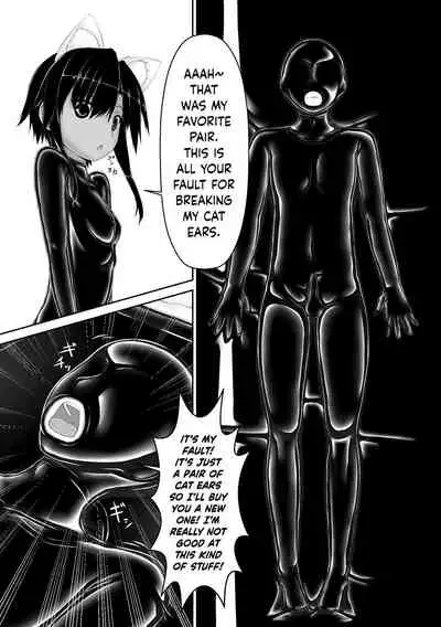 Kuroneko Choco Ice 4