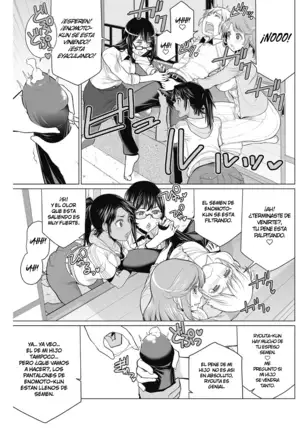 Dokidoki Chounaikai | Asociación de Vecinas DokiDoki