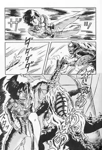 [ALPS (Various)] Look Out 19 (Kimagure Orange Road, Pastel Yumi, Crusher Joe)