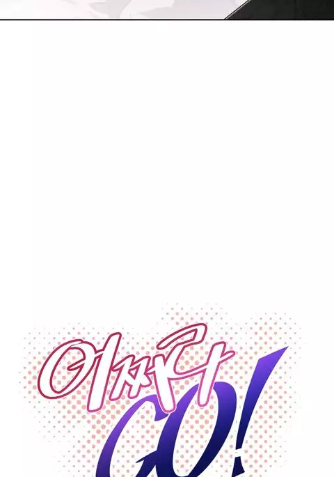 Brawling Go Ch.76-89