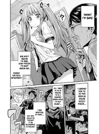 [Hinotsuki Neko] Hyoui Koukan Ch. 1-5 [English] [desudesu] [Digital]