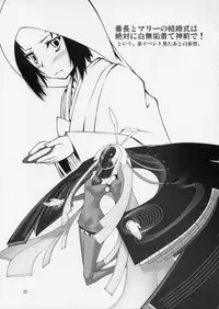 (C82) [Random Parts (TAKUTEKS)] Shoku Kano (Photo Kano)