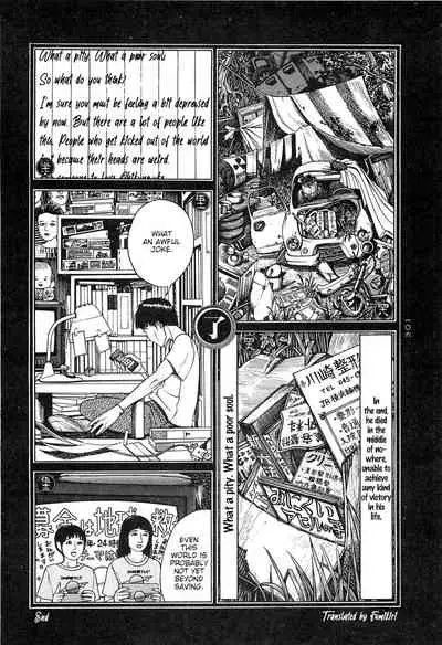 [OHKOSHI Koutarou] Moon-Eating Insects [English] [Fumikiri] (Ch. 1-8 of 9)