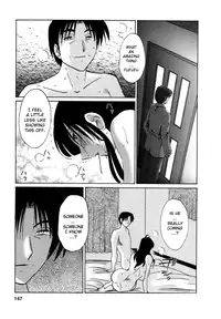 [TsuyaTsuya] Tatoeba Haha Ga 4 [English] [Sei-Jin]