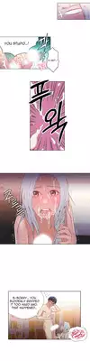[BAK Hyeong Jun] Sweet Guy Ch.1-49 (English) (YoManga) (Ongoing)