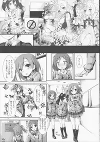(C87) [Yagisaki Ginza (Yagami Shuuichi)] Working!! (Love Live!)