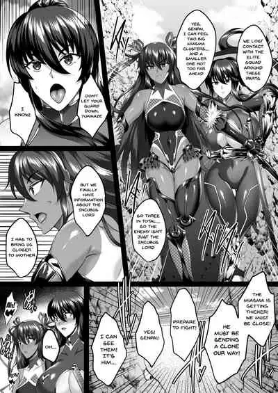 [Shouchuu MAC (Hozumi Kenji)] Shiranui Harami Ochi Ni | Shiranui Getting Knocked Up 2 (Taimanin Yukikaze) [English] {Doujins.com} [Digital]
