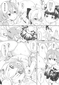 (C93) [Saboten Binta (Kawakami Kou)] Mahoutsukai to Himitsu no Onsen 2 (Houkago no Pleiades)