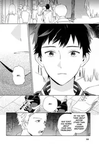 [Tamekou] Deichuu no Hasu [English]