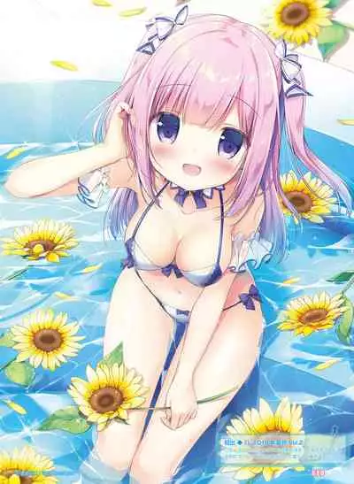 Dengeki Moeoh 2020-02
