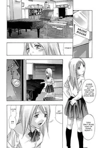 [Onikubo Hirohisa] Jubaku no Stage - Reward of Blood [English] =LWB=