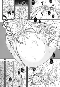 [Sangenshokudou (Chikasato Michiru)] Space Nostalgia 7 [Digital]