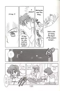 [BLACK DOG (Kuroinu Juu)] Love Deluxe (Bishoujo Senshi Sailor Moon) [English]