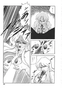 [anthology] INDEEP Vol.01