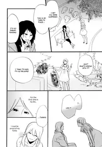 [Amano Shuninta] Yukemuri Sanctuary [English]