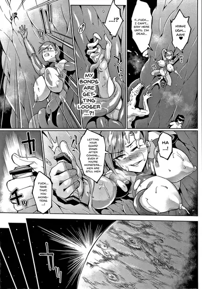 [Fan no Hitori] Sennen Reijou ~My Lady, My Master~ Ch.1-8 [English] {Doujins.com}