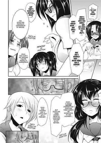 [Maban] Love Hair [English] [Project-H] [Uncensored]