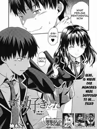[Yuzuki N Dash] Zutto Suki Datta 1-3 [English] [Triple Seven Scans][Seinen Scans]