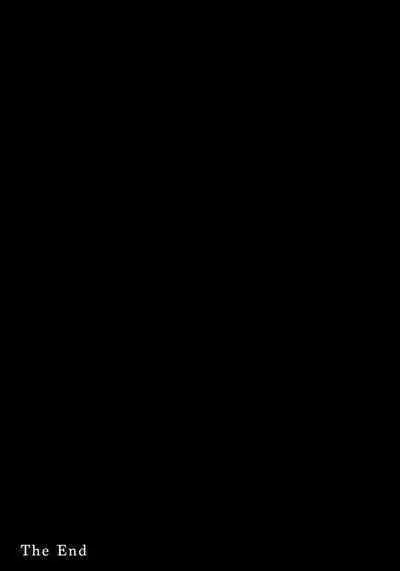 Unmei dakedo Aiirenai