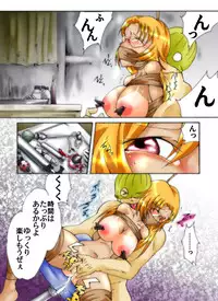 [Nightmare Express -Akumu no Takuhaibin-] Yokubou Kaiki Dai 253 Shou - Ero You Ryoujoku Gekijou VI Bakunyuu Celeb Oyako Jigoku Houfuku Rape season.3-