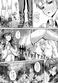 COMIC Shingeki 2016-05