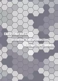 (C86) [EXtage (Minakami Hiroki)] Yokochin Kai (Kantai Collection -KanColle-)