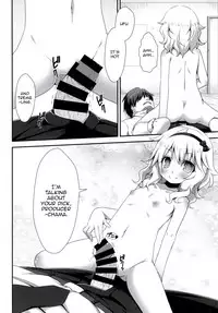 (C86) [Azure (Kagono Tori)] Ojou-chama no Shasei Kanri (THE IDOLM@STER CINDERELLA GIRLS) [English] [Zero Translations]