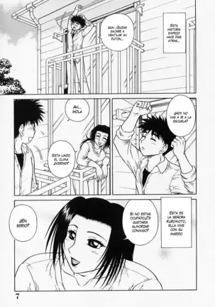 H na Onegai Ch. 1-7 (decensored)