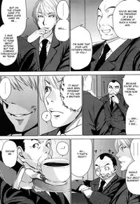 [Ooshima Ryou] Love Bite [English] [Darknight+Fated Circle]