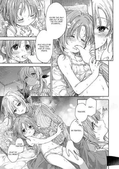 [Fetishism Pocket (Itou Hachi)] Hinata-chan to Sensei (Flower of happiness) [English] [/u/ Scanlations] [Digital]