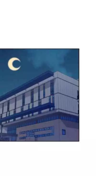 Is There No Goddess in My College? Ch.13/?