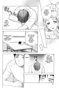 [Fujisaka Kuuki] Nurse o Kanojo ni Suru Houhou - How To Go Steady With A Nurse 1 [English] [Tadanohito]